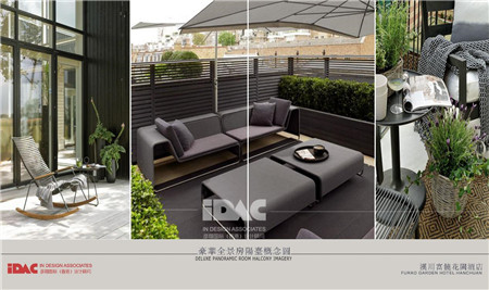 漢川富饒花園酒店：城市花園，詩意棲息